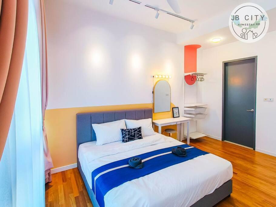 Skudai Paradigm Mall By Rr Jbcity Apartemen Johor Bahru
