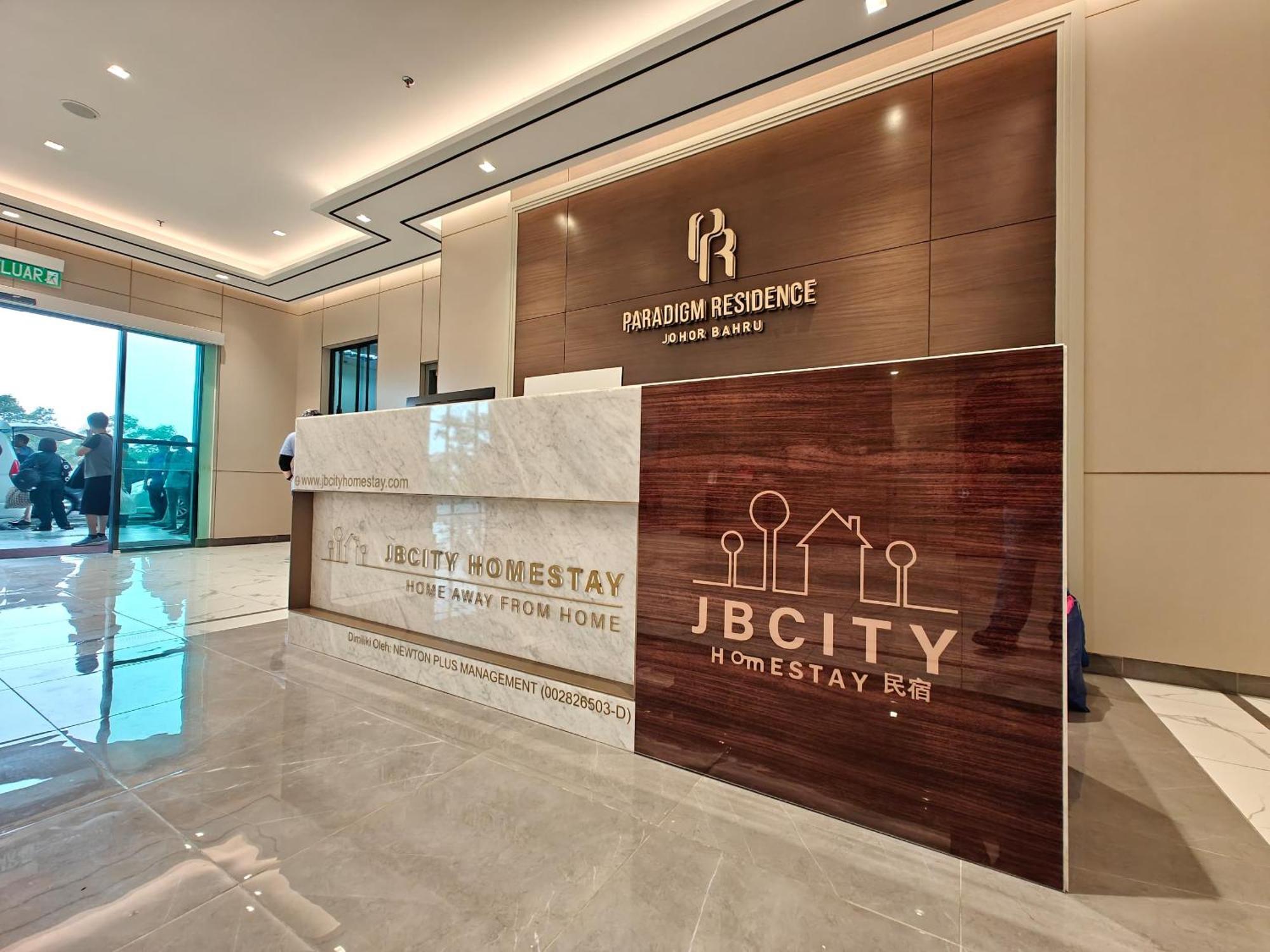Skudai Paradigm Mall By Rr Jbcity Johor Bahru